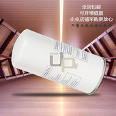 罗威螺杆空压机保养配件LW 20PMN油气分离器芯15KW千瓦油精分芯