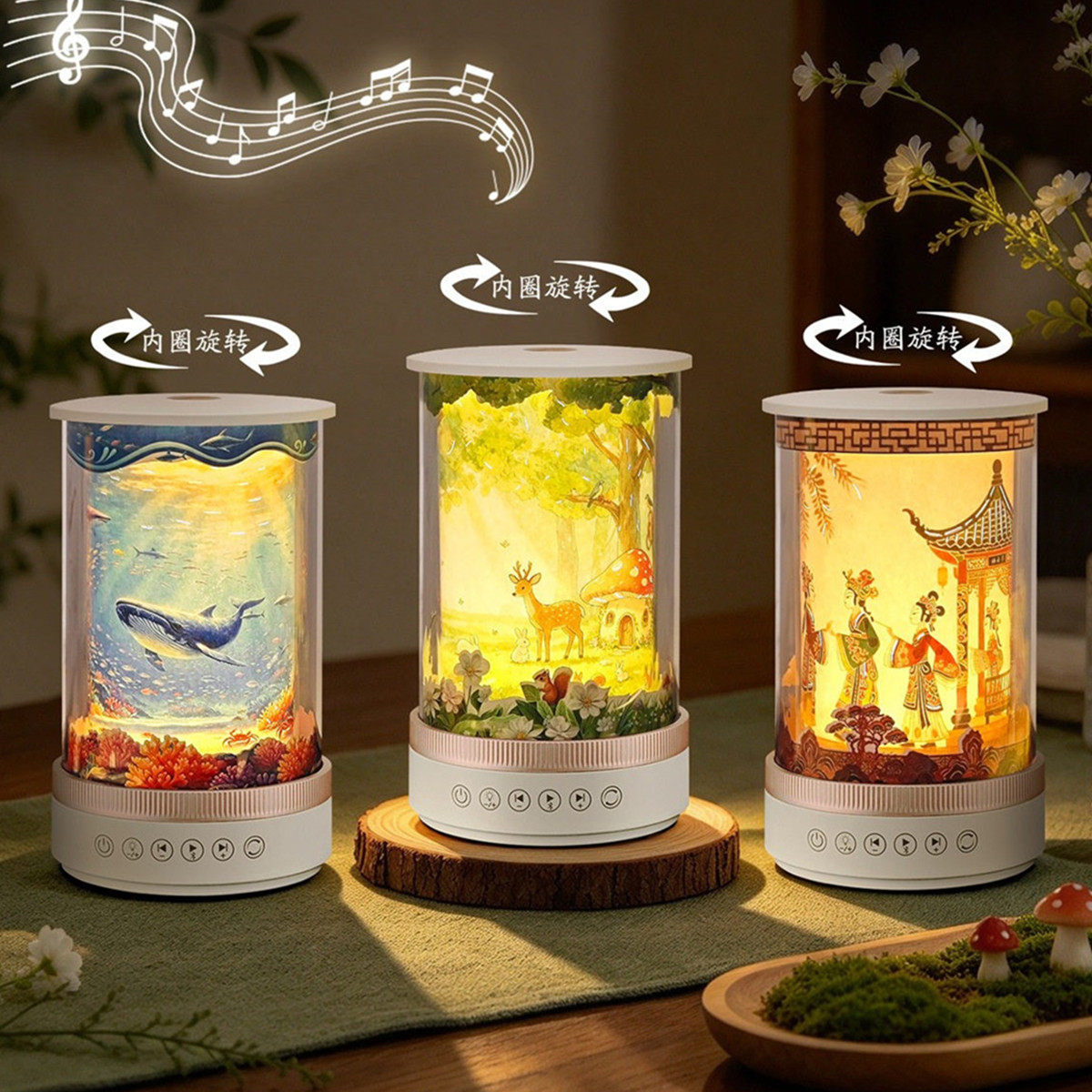 文创礼品桌面台灯摆件国风走马小夜灯蓝牙音箱儿童卧室氛围装饰灯