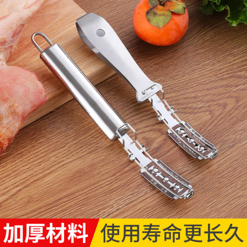 不锈钢刮猪毛羊毛刀小工具