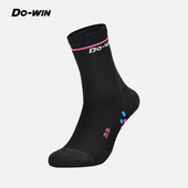 多威运动袜黑色中筒袜透气防滑跑步健身训练袜男女通用日常百搭袜