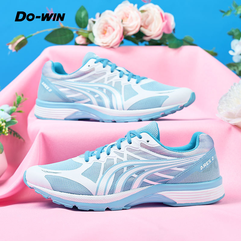 多威跑鞋战神2代男女情侣款专业马拉松竞速轻便运动鞋mr90201