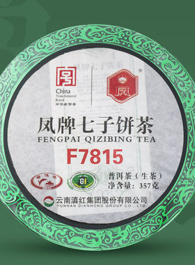 凤牌普洱茶生茶云南临沧饼茶357g
