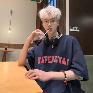 psobrond店oaoo蒙马特青港潮先生新款短袖T恤男女可穿情侣款港风