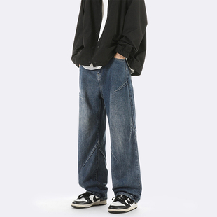 psobrond店oaoo蒙马特青港潮先生男女高品质牛仔裤美式宽松老爹裤