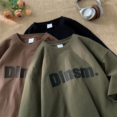 psobrond店oaoo蒙马特青港潮先生高克重美式硅胶字母圆领短袖T恤