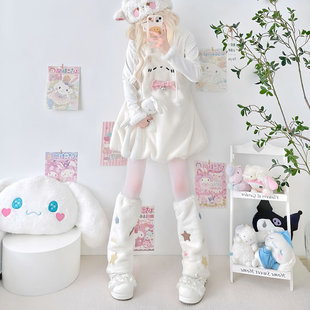 秋冬加厚可爱Y2K甜妹腿套保暖毛毛袜子少女洛丽塔袜套堆堆袜