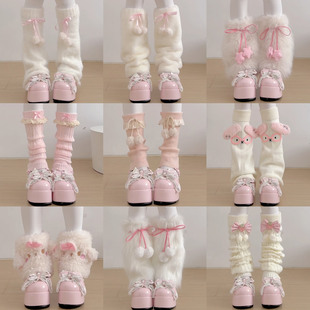 秋冬保暖粉色系少女袜套合集Lolita可爱毛球绑带毛绒堆堆袜袜套