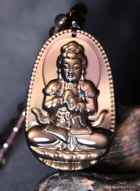 孤品金眼冰种黑曜石生肖羊猴本命佛吊坠男女项链大日如来菩萨