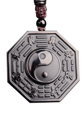 开运黑曜石阴阳五行护身符八卦牌