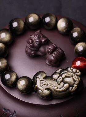 天然金曜石貔貅手串男士手链黑曜石男款转运招财串珠男高档礼物