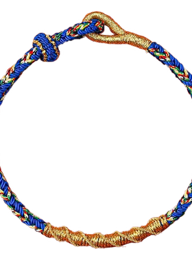 2026马年本命年太岁红绳手链生肖本命佛属马鼠牛兔护身符佩戴手绳