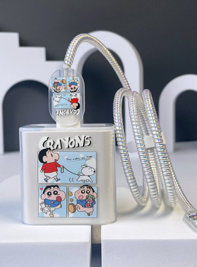 适用OPPO FindX9 Pro一加15 ACE6充电器数据线保护套绳真我GT8Pro