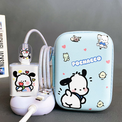 适用华为35W/40W充电器保护套