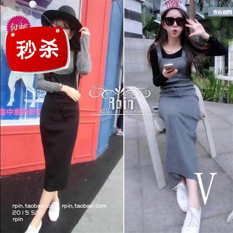 针织h一步裙 春秋冬吊带裙百搭修身长裙交叉背带后开叉包臀连衣裙|msdalam kategori Butik wanita / wanita, skirt - dari Buy2taobao.com untuk memberikan perkhidmatan ejen Taobao profesional membeli