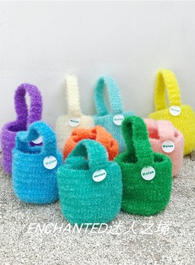 fruta同款毛绒手提包手拎水桶包秋冬毛线包复古可爱彩色编织小包