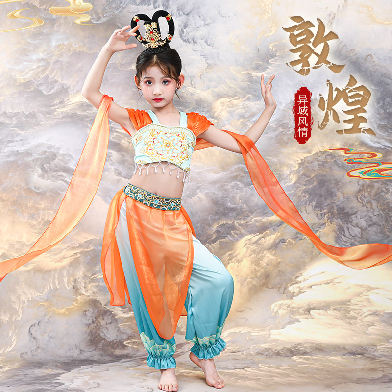 敦煌飞天舞蹈演出服儿童