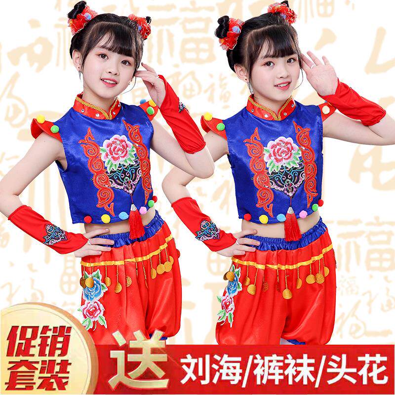 豆汁趣儿中国梦娃我是小梦娃演出服儿童幼儿园元旦儿童喜庆演出服