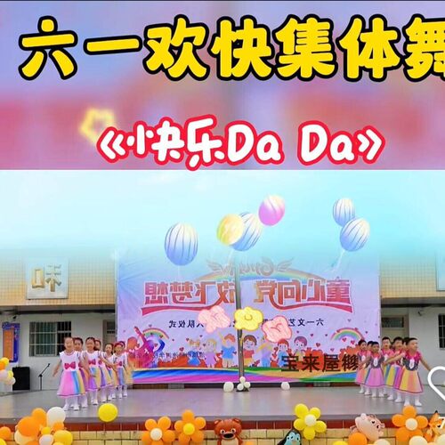 儿童演出服女童蓬纱裙幼