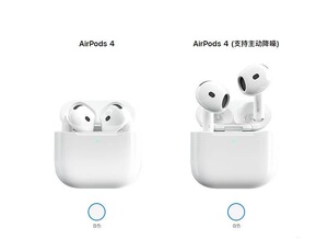 AirPods 4主动降噪H2芯片防尘抗水抗汗蓝牙耳机P63P93