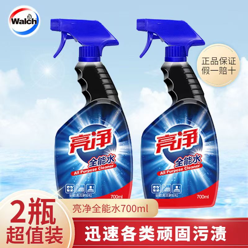 亮净全能水700ml多用途厨房用品表面去油污家具地板瓷砖清洁强效图片