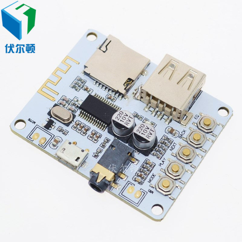 蓝牙音频接收板 带USB TF卡 解码播放 前级输出在类目 影音电器, 影音家电配件, hifi音响配件, 功放板中 - 来自Buy2taobao.com提供专业的淘宝代购服务