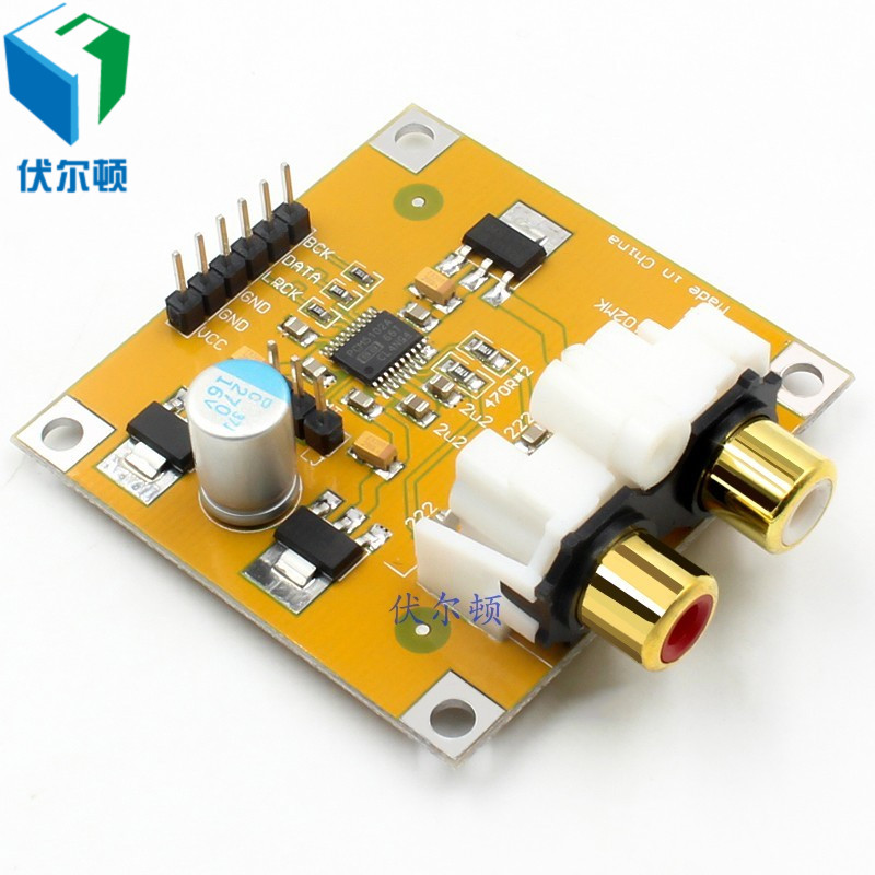 PCM5102/PCM5102A DAC decoder I2S Raspberry pie Red core player PK ES9023in the Audio appliances ,  Hifi Speaker/Amplifier/Equipment , Decoder  category - from Buy2taobao.com to provide professional Taobao agent buy service