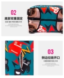 Износостойкий эластичный чемодан, защитный чехол, куртка, пылезащитная крышка, 28 дюймов