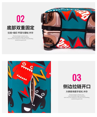 Износостойкий эластичный чемодан, защитный чехол, куртка, пылезащитная крышка, 28 дюймов