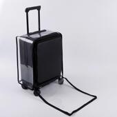 适用于不莱玫行李箱保护套免拆卸透明抗冻前开盖侧开202428MAX