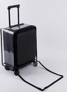 适用于不莱玫行李箱保护套免拆卸透明抗冻前开盖侧开202428MAX