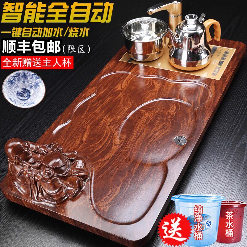 高档实木茶盘家用一体复古茶海电磁炉茶台功夫茶具茶托盘自动上水
