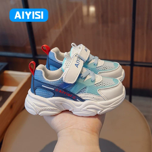 Летняя детская спортивная обувь для мальчиков, 2-12 лет