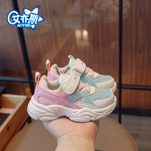 Летняя детская спортивная обувь для мальчиков, 2-12 лет