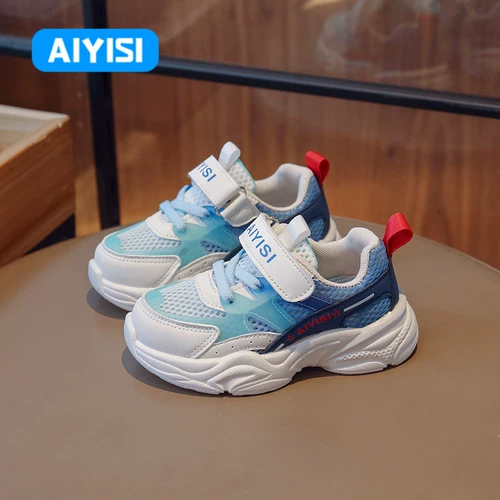 Летняя детская спортивная обувь для мальчиков, 2-12 лет