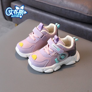 1-5岁儿童运动鞋男童女童宝宝鞋春秋冬四季新款防水皮面小童鞋子