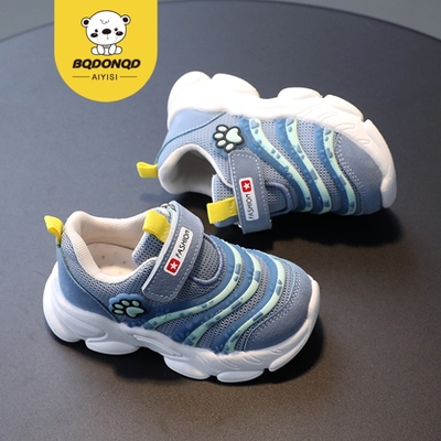2024春秋季新款儿童网鞋宝宝机能鞋男童女童鞋软底防滑毛毛虫童鞋