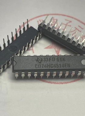 CD74HC4514EN,TI德州, 74HC4514〖进口原装〗赛格市场实体店 现货