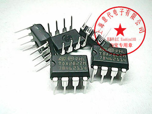 TDA2822M , ST厂家,DIP-8〖进口原装〗赛格市场G332室实体店 现货