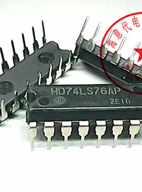 HD74LS76AP ,HIT, 74LS76【进口原装】赛格市场G332室实体店 现货