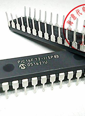 PIC16F72-I/SP , PIC16F723A-I/SP【原装】赛格市场G332室实 现货