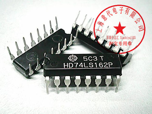 HD74LS162P,SN74LS162AN 【正品原装】赛格市场G332室实体店 现货