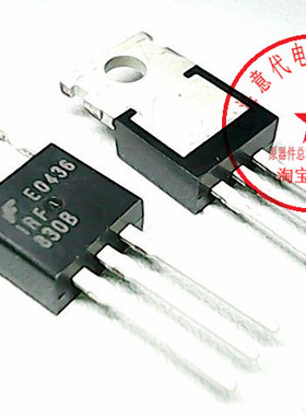 IRF830B 仙童 TO-220〖正品原装〗赛格市场G332室实体店 现货