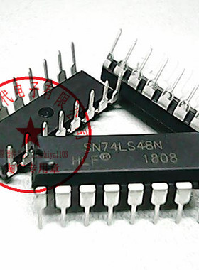HD74LS48P , SN74LS48N〖正品原装〗赛格市场G332室实体店 现货