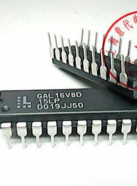 GAL16V8D-15LPI , GAL16V8D-10LP【原装】赛格市场G332室实体现货