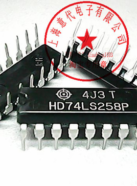 HD74LS258P , M74LS258AP〖进口原装〗赛格市场G332室实体店 现货