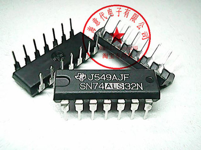 SN74ALS32N 德州 74LS32〖正品原装〗赛格市场G332室实体店 现货