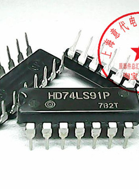 HD74LS91P , HIT , 74LS91【进口原装】赛格市场G332室实体店现货