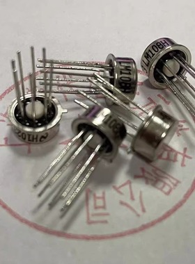 LM108H , NS国半 ,TO-99-8〖正品原装〗赛格市场G332室实体店现货