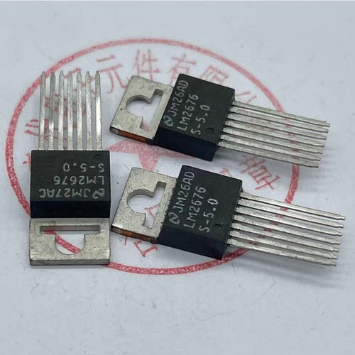LM2676S-5.0 国半 TO-220【正品散新】赛格市场G332室实体店 现货