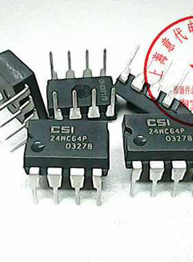 CSI24WC64P , CSI ,24WC64〖进口原装〗赛格市场G332室实体店现货